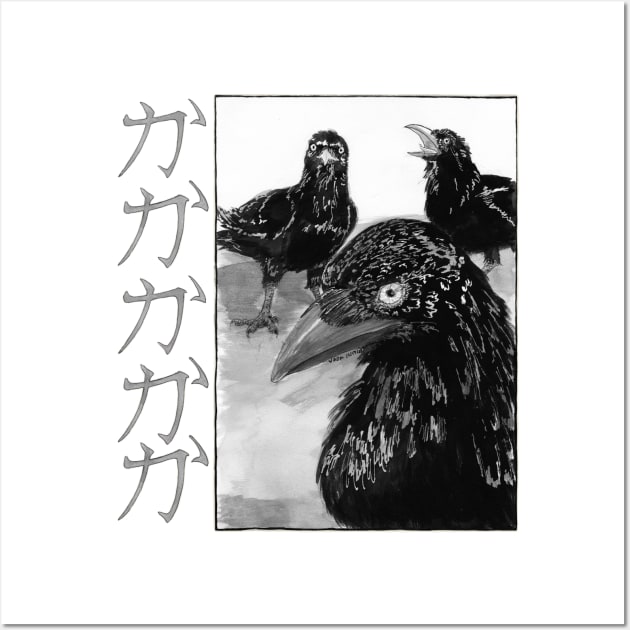 Menacing Crow Gang (Front Print) Wall Art by Crowmander